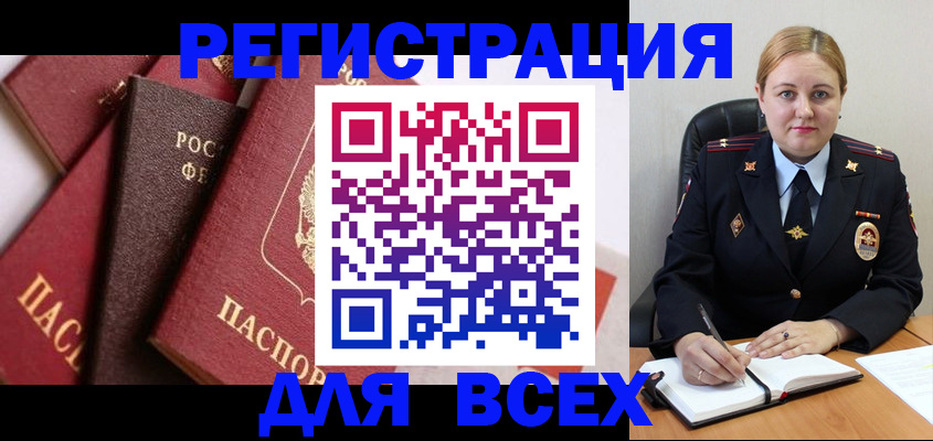 форма 3 в Лихославле